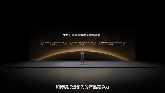 TCL Q10M