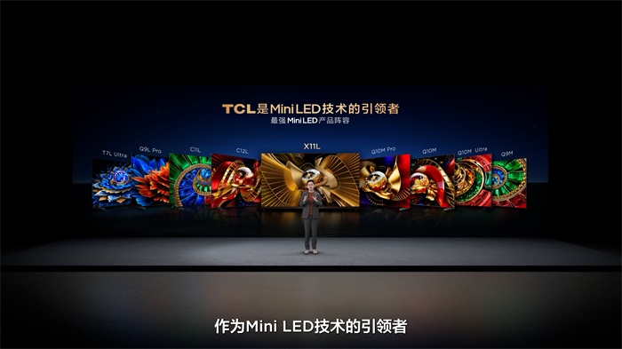 TCL Q10M