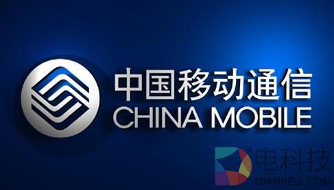 移动运营商限制无限流量发展：用户上网还要靠WiFi