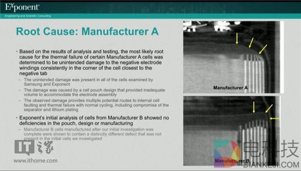 走好，三星Note7