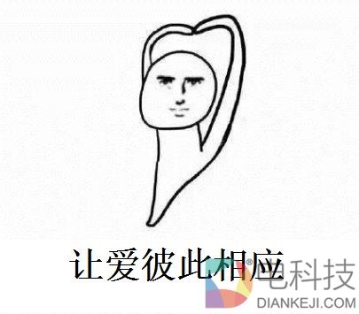 为了接地气,这些外国互联网公司的中文名也是拼了