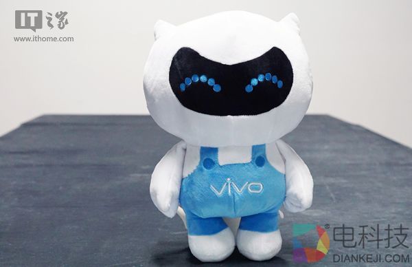 福利：关注辣品微信公众号，送限量vivo公仔