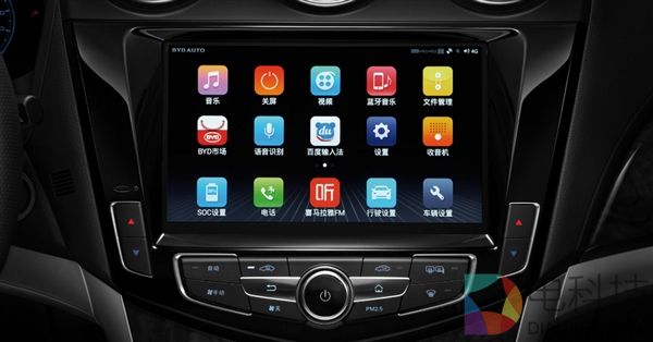 2017款比亚迪唐上市：全新Logo加持