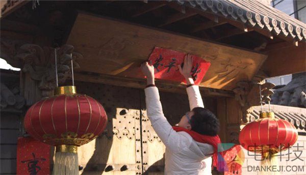 年味变淡是从我们变得随便开始......