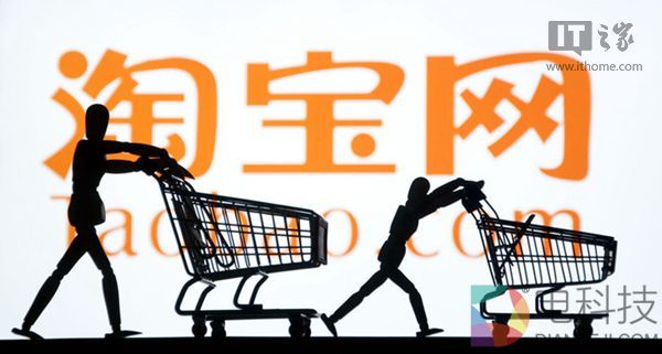 卖家无食品经营许可证，消费者诉淘宝商家十倍赔偿