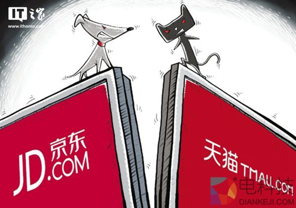 投票：618赤膊战，京东天猫大家电3C相同价格你选哪家？