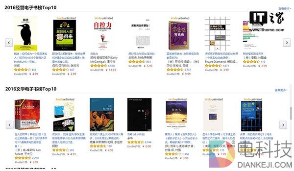 苹果挖来高通副总领导无线芯片团队：造猫计划昭然若揭