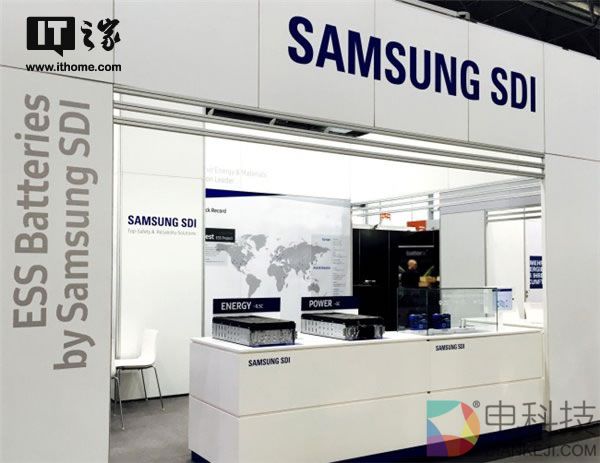 直面未来家庭：三星SDI展示新型住宅储能系统产品（ES）