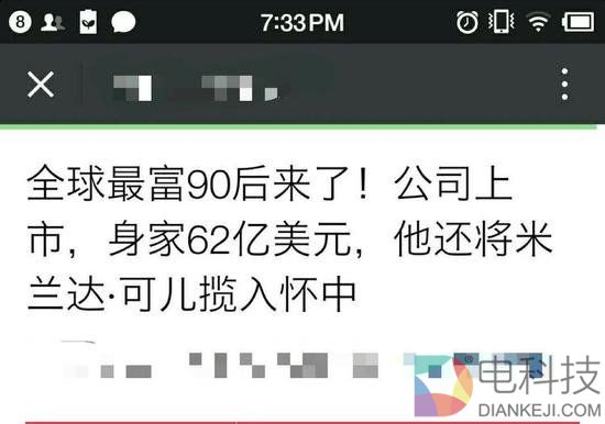 为了接地气,这些外国互联网公司的中文名也是拼了