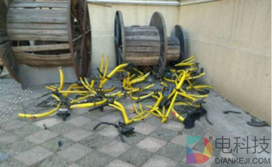 这就是破坏共享单车的下场