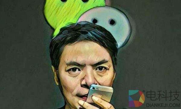 微信手撕苹果 你们到底支持谁？