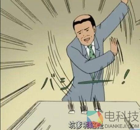 为了接地气，这些外国互联网公司的中文名也是拼了