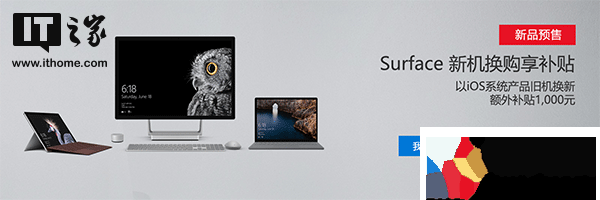 索尼优先向苹果供应iPhone摄像头：迫使其他客户另找门路