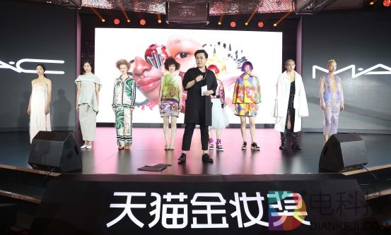 全球九大美妆集团齐聚天猫618？要给出更多颜色看看