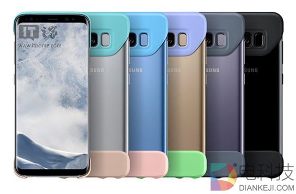 三星S8/S8+2Piece保护壳造型有趣：人家姓比名基尼
