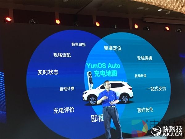 重磅！人类第三次发现引力波：意义非凡