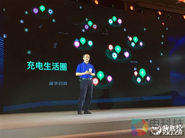 全球首款互联网电动SUV荣威eRX5上市 YunOS Auto加持