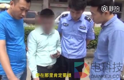 这就是破坏共享单车的下场