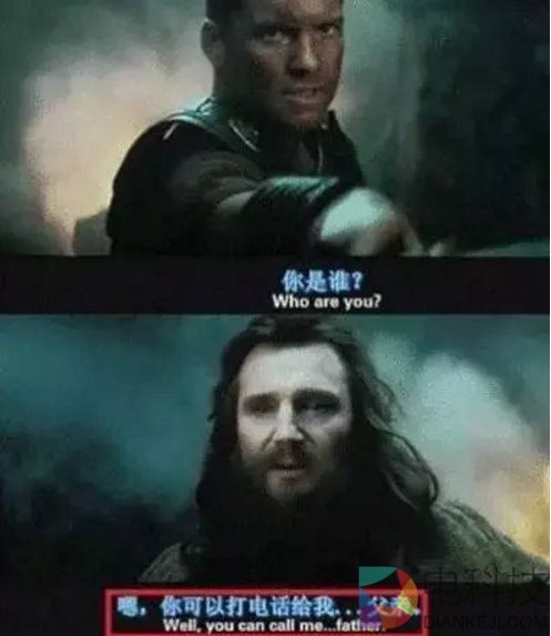 为了接地气,这些外国互联网公司的中文名也是拼了