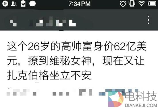 为了接地气,这些外国互联网公司的中文名也是拼了