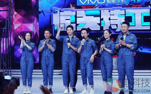 “乐助手”在线播放《快乐大本营》引纠纷