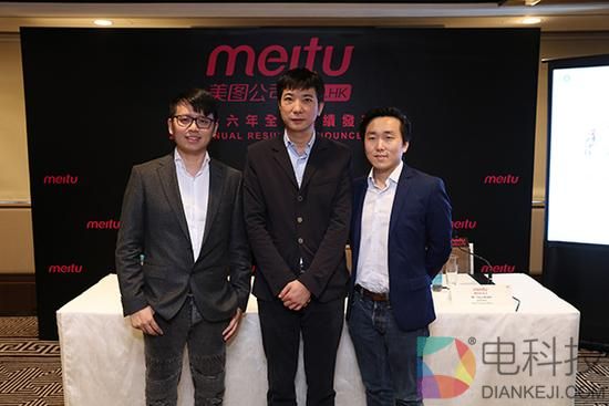 美图创始人：公司海外用户超BAT，两年后匹敌谷歌FB