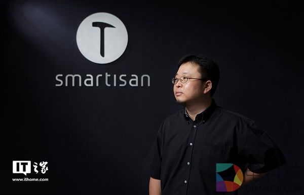 罗永浩：我自带话题属性，给锤子省下大笔宣传费