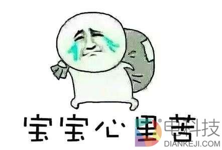 黑客高手对决常用术语、行规:一般人我不告诉他