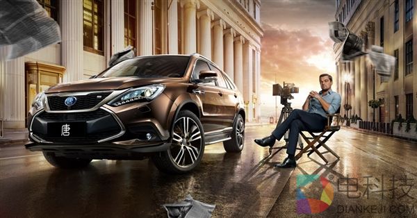 2017款比亚迪唐上市：全新Logo加持