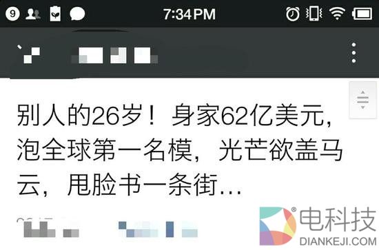 为了接地气,这些外国互联网公司的中文名也是拼了
