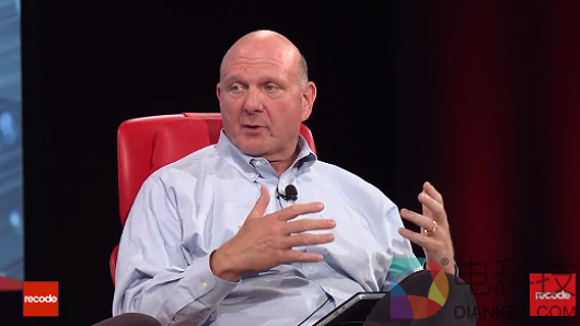 鲍尔默：我当CEO时，微软对硬件研发投入真不够