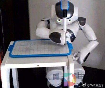 颤抖吧 高三党！机器人将参加今年数学高考