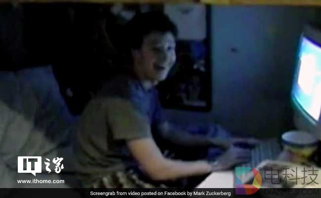 扎克伯格分享被哈佛大学录取时视频：十分淡定