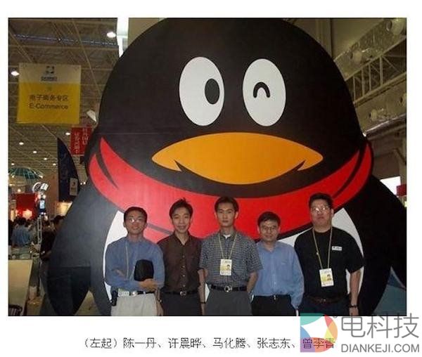 一文看懂：公司创始人、董事长、CEO和总裁谁更大？