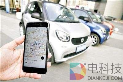 交通部公开征求意见：鼓励共享汽车发展 租车需实名