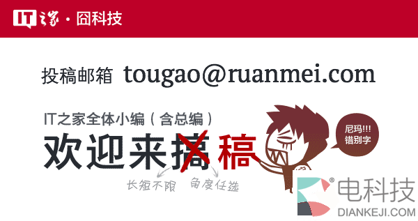 《马里奥赛车》里面的香蕉皮,真的能让赛车打滑?