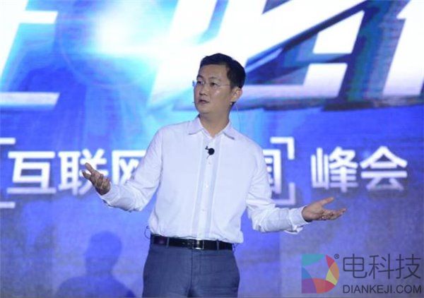 腾讯股价再涨4%，马化腾今日荣登中国首富宝座