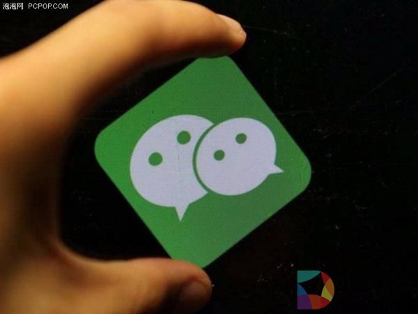 微信手撕苹果 你们到底支持谁？