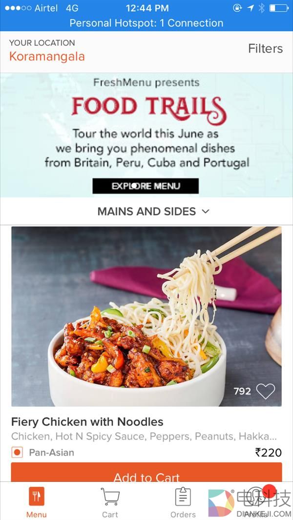 顺丰菜鸟互撕时 你错过了一条大新闻！