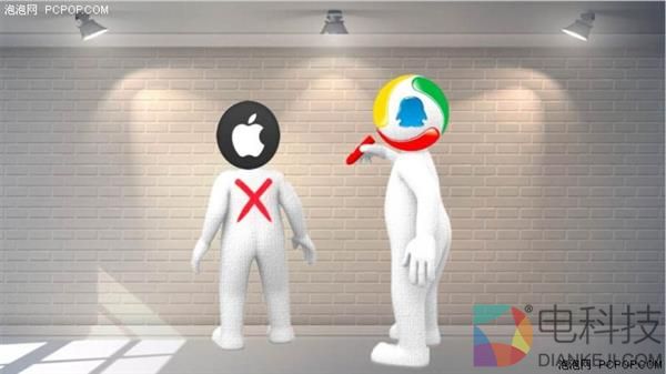 微信手撕苹果 你们到底支持谁？