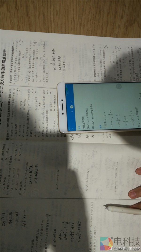 小学生在小米之家写作业获雷军点赞,网友:明明在抄答案