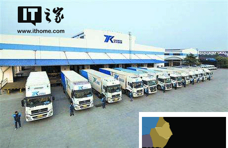 天天快递网点老板跑路，浦东网友：我的快递呢？