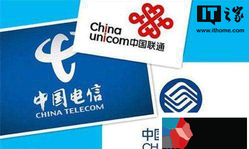 无限流量大战，中国移动突“刹车”