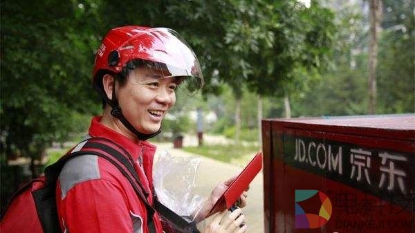 京东发了一张满5000减500的优惠券 想买时欲哭无泪