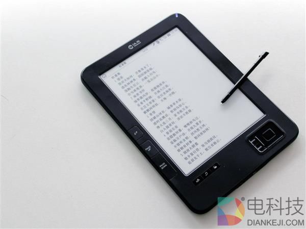 汉王科技：一代民族高科技企业陨落之谜