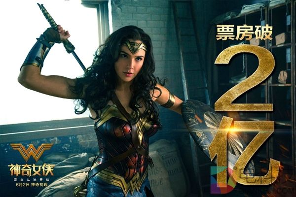 《神奇女侠》国内票房破2亿！DC终于翻身了
