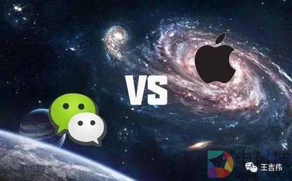力怼微信 但苹果更怕中国用户放弃iPhone