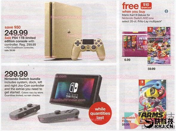 高逼格！索尼发布PS4 Slim土豪金版：售价意外