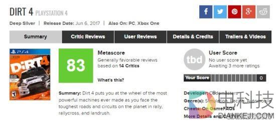 《尘埃4》媒体评分解禁：综合评分83分 一致好评