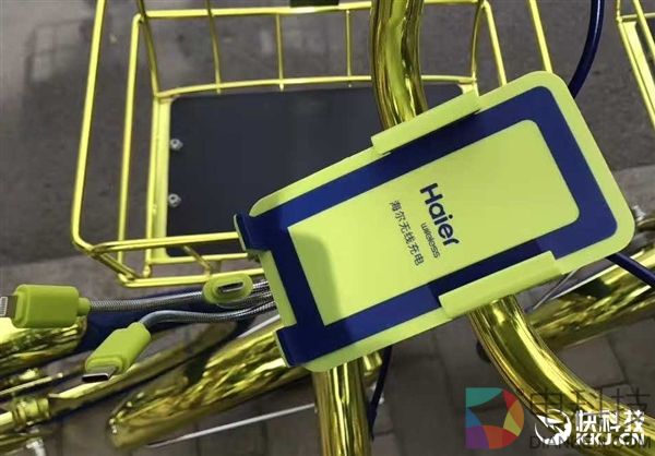 辣眼睛！共享“小金车”系海尔出品：接口齐全 能给手机充电